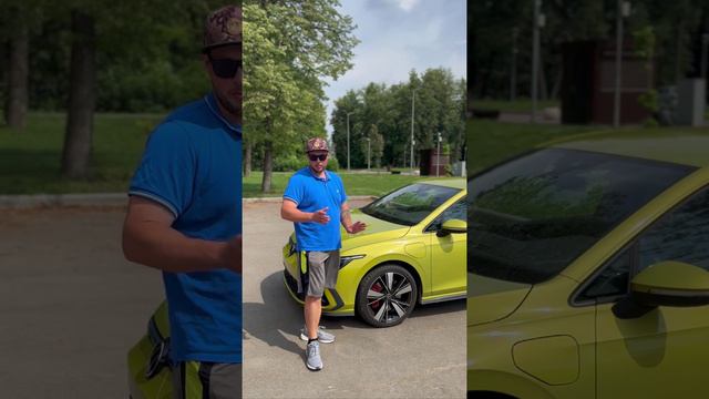 Как вам Golf 8?