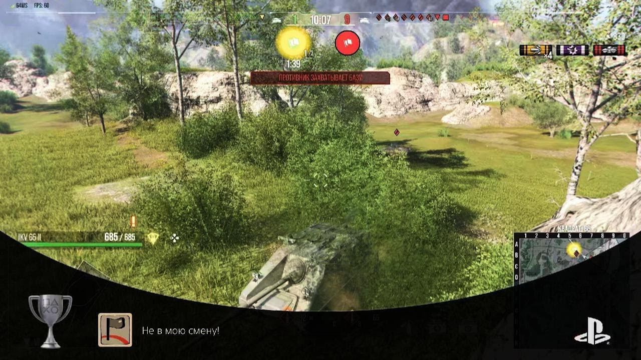 B0d27488b820903e6c0d8bdc52589248