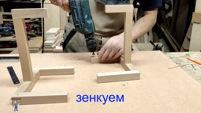 Волшебный стол показывает законы физики. Как он работает?