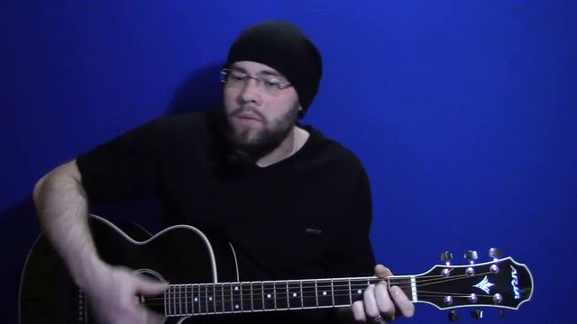 Сплин - Домовой - кавер