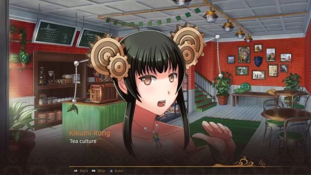 Caffeine: Victoria's Legacy Pt.11