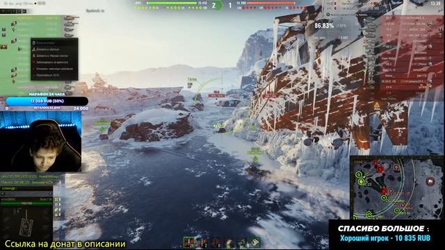 Skoda T-56 - 3 ОТМЕТКИ НА ЛЮТОЙ ИМБЕ!!