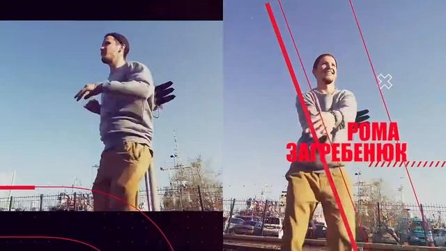 Летний Танцевальный  Лагерь “HI WAVE”