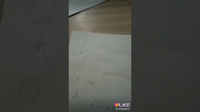 Мастерский Уголок