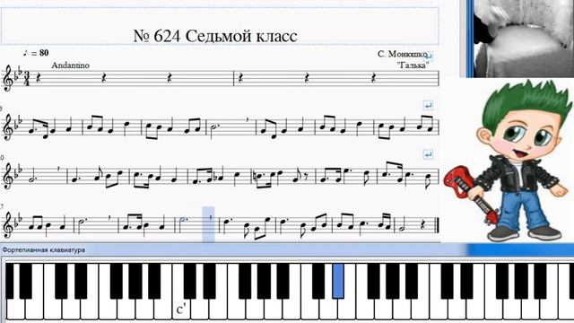 79080ec2dd4f7b25d8fd190f4362224f