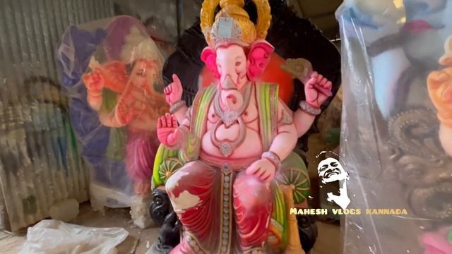 ಗಣಪತಿ ಕಡಿಮೆ ಬೆಲೆಗೆ ಸಿಗುತ್ತದೆ #Wait Less Ganesha#Cheapest (Rs,13 )#ganesha Idels#Dinesh  Godown  #