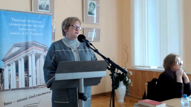 История промышленности Тверского края: Машиностроение