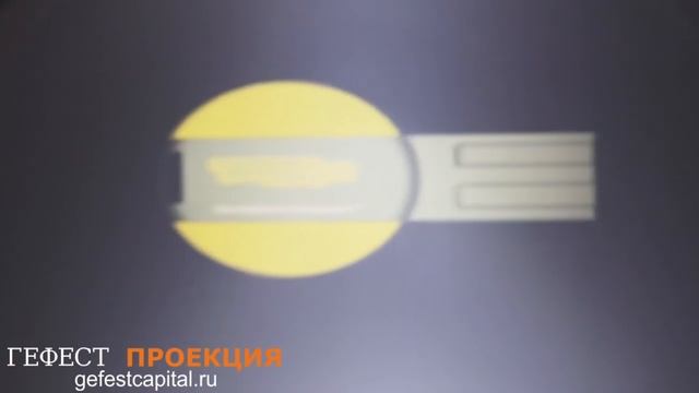 Голографическая 3D пирамида для компании Физика