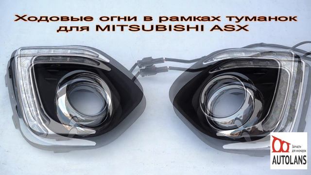 Световая эстетика