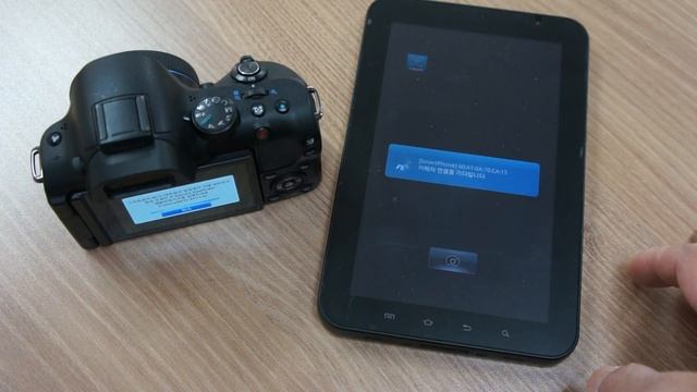 SAMSUNG NX20 Remote View Finder