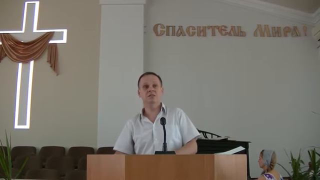 Брат Вячеслав. Проповедь на тему: “… да светит свет ваш пред людьми…”