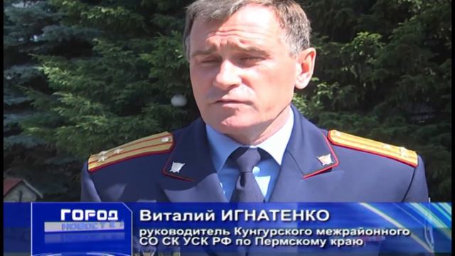 07 06 2016 Пожар в Березовке