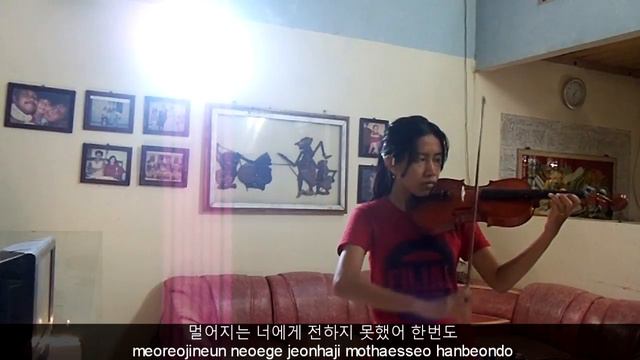 Mad Clown (매드클라운) & Kim Na Young (김나영) – Once Again (다시 너를) Ost Descendant Of The Sun [violin Cover