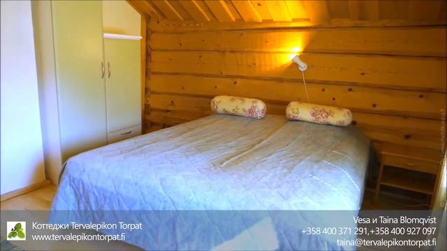 Коттедж Tainan Tupa. Аренда коттеджа, регион Лахти, Финляндия