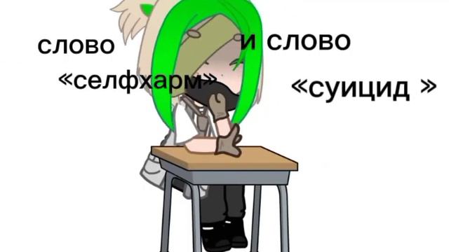 Life Hacks And Secrets