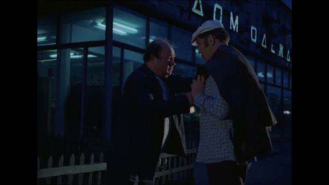 Ты своей жизнью доволен?