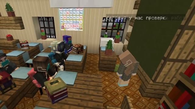 СБЕЖАЛ ИЗ ДОМА НА КАРАНТИНЕ: МАЙНКРАФТ ШКОЛА
