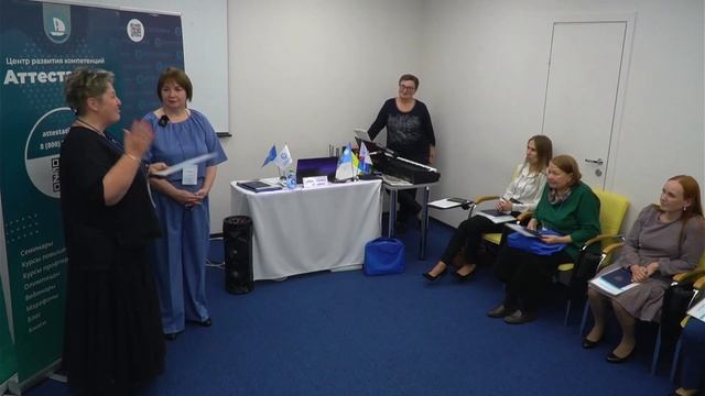 Саакова Марина Алексеевна