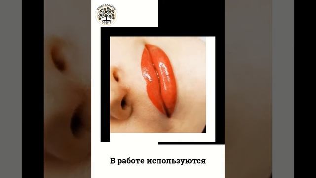 Татуаж. Перманентный макияж в Геленджике в салоне красоты 
