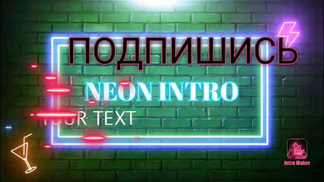 КАК ВАМ ИНТРО КАКОЕ ЛУЧШЕ  ЭТО ИЛИ ДРУГОЕ КОТОРОЕ Я ВЫКЛАДЫВАЛ ИЛИ Б ЭТО ПЕРВОЕ 2 ЭТО А НАПИШИТЕВКО