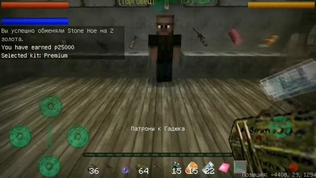 581749b496d5974b3da26a4d45c5a312