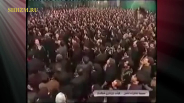 Очень красивое мярсия про Абальфазля (а) на персидском языке