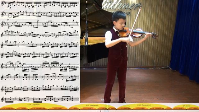 Prokofiev Sonata For Solo Violin In D Major Op. 115 I. Moderato With Score & Structure (Sonata Form