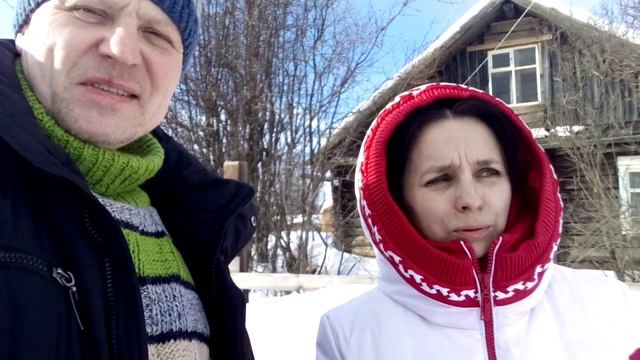 Угрожают нас поджечь!!!