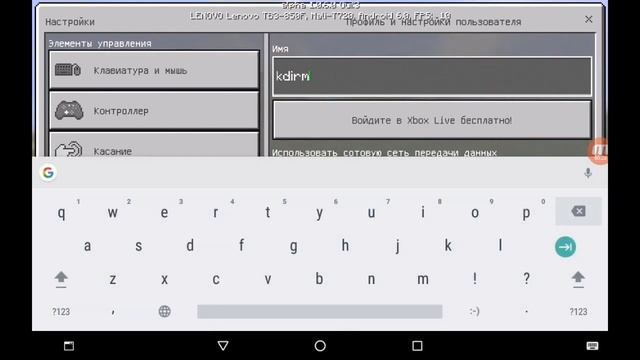 Секреты Умелых Рук