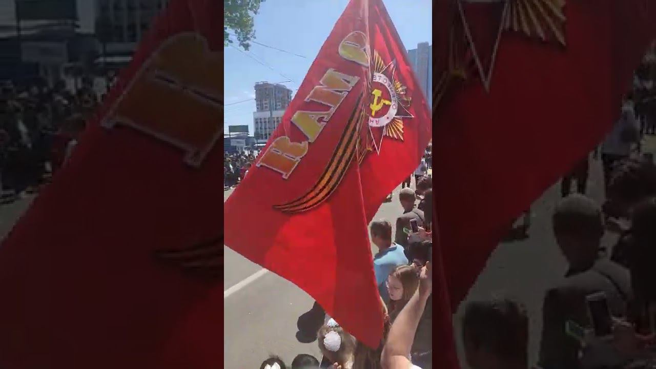 Краснодар бессмертный полк