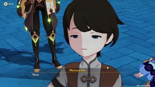 Продолжаю проходить Genshin Impact #2