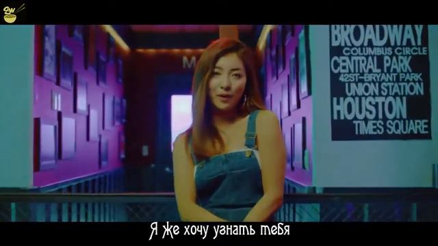 GW Luna Hani Solar - HONEY BEE Prod.by Keun Tae Park rus.sub