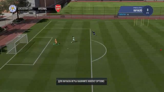 FiFA 19 Карьера Тренера Лестер2Сезон#9