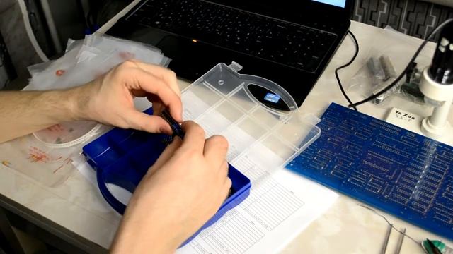 #1 Подготовка к сборке