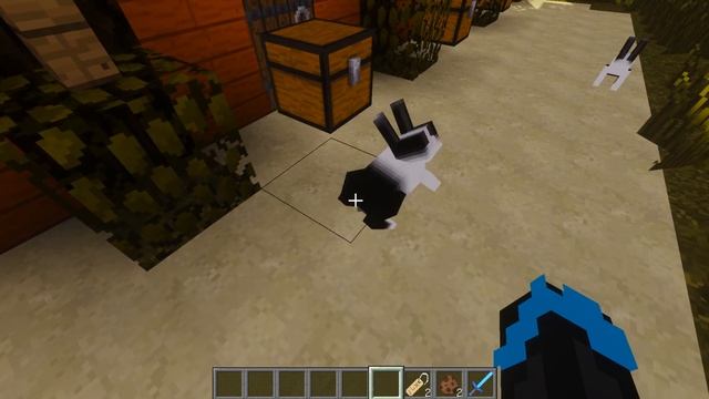 Как Сделать с Силой