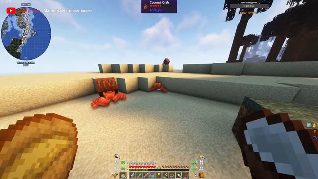 Minecraft моды 1.18.2   Сервер  PRT