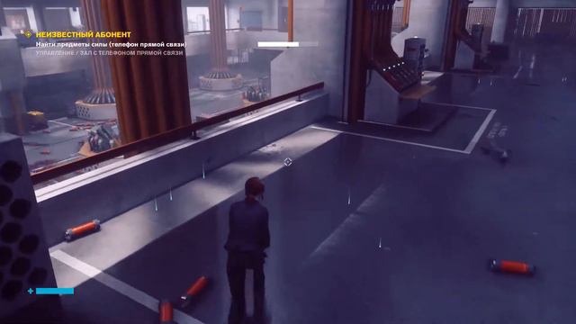 Стремный БОСС / CONTROL ПРОХОЖДЕНИЕ 3 с озвучкой / МОИ ИГРЫ Epic Games 1