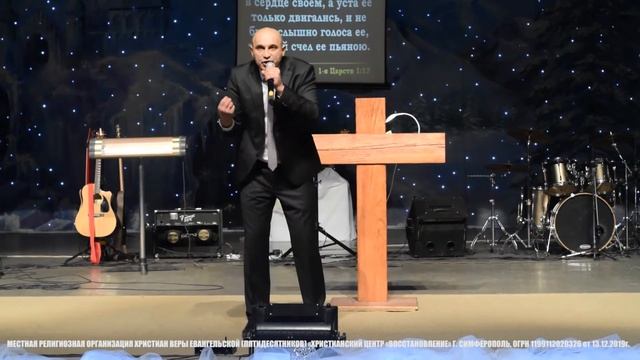 Олег Грищенко | СЛУЖЕНИЕ ЗАВЕТА