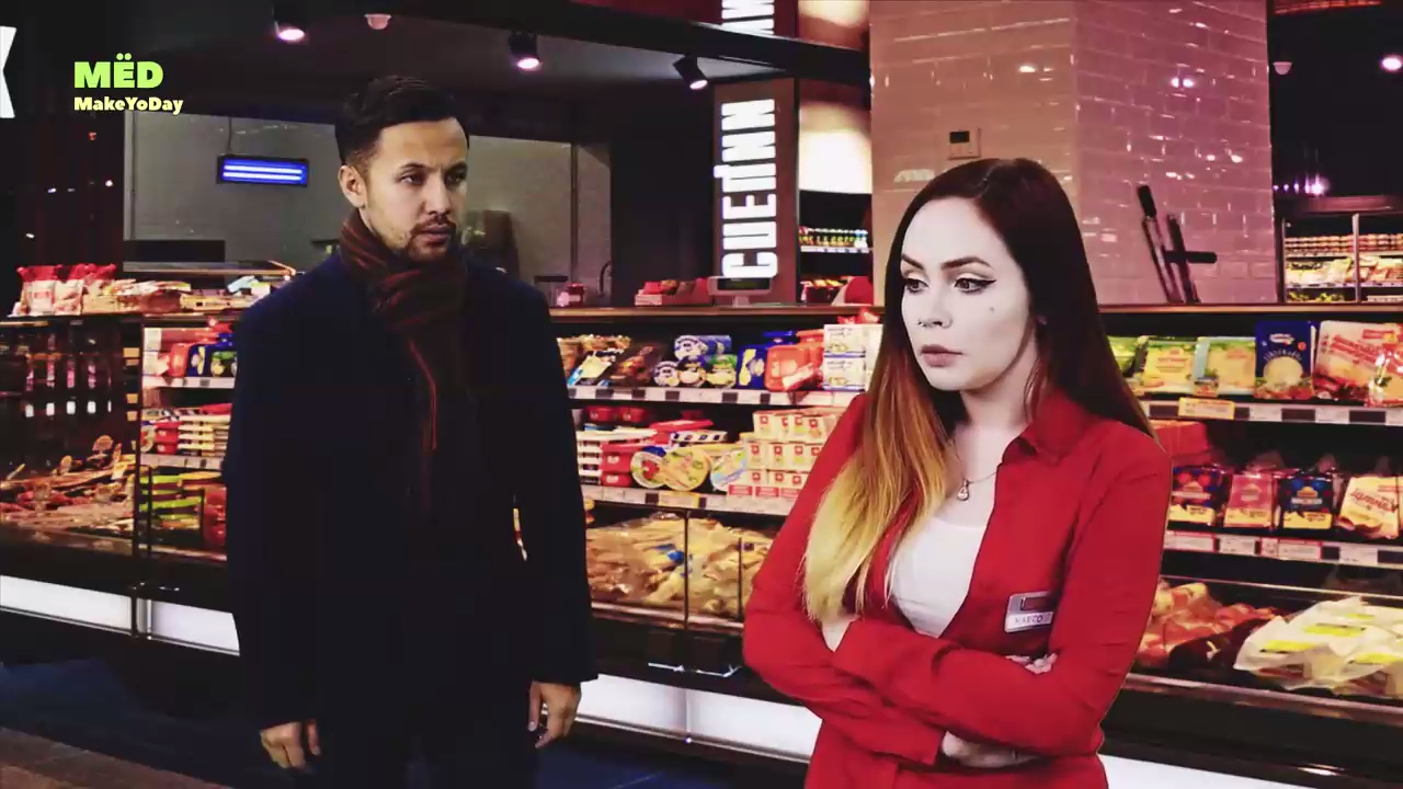 Что, если в магазине все говорили бы правду?