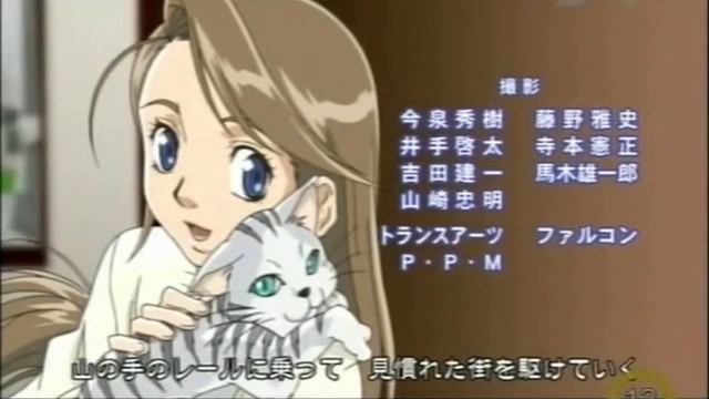 A+ | Gallery Fake Ending 2