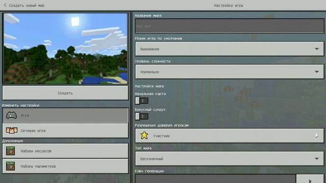 E7a5f89872dfb3a27cd2f2bf71b0f7af