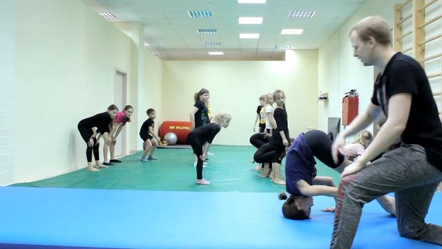 Первый год обучения