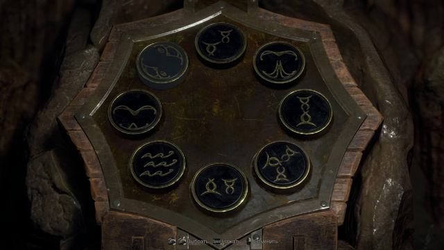 Resident Evil 4   Biohazard 4 ремейк |прохождение #5