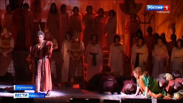 Чӑваш патшалӑх оперӑпа балет театрӗ  СССР халӑх артисчӗ Максим Михайлов ячӗллӗ опера фестивальне ха