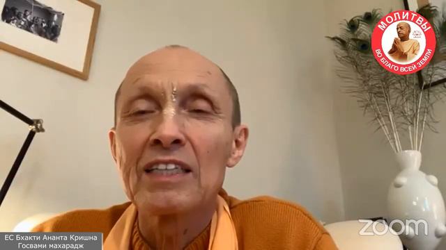 Как прасад влияет на сознание и как угощать им других?