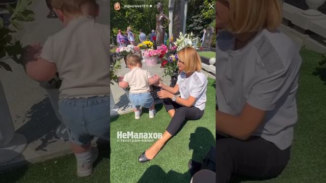 C777555342e925e832c3a55d3b8a5c32