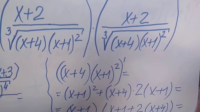 538326e7bbf593bf6e2eccb8e647b5e4