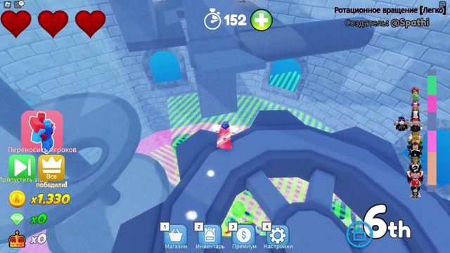 Tower Of Hell но пародия