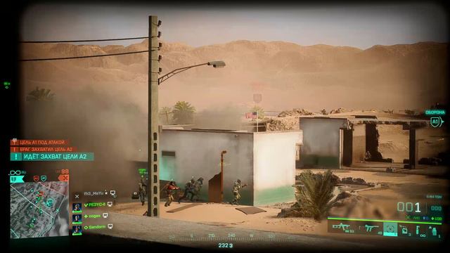 Battlefield 2042_2024.03.21-22.29