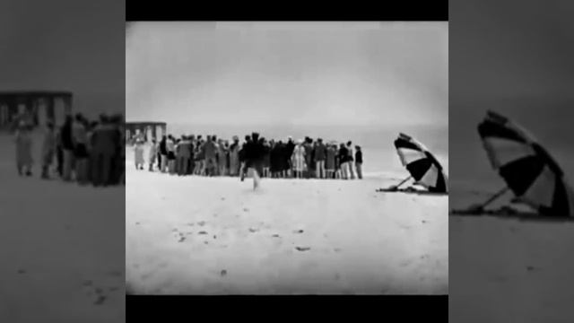 Макс Дэвидсон 